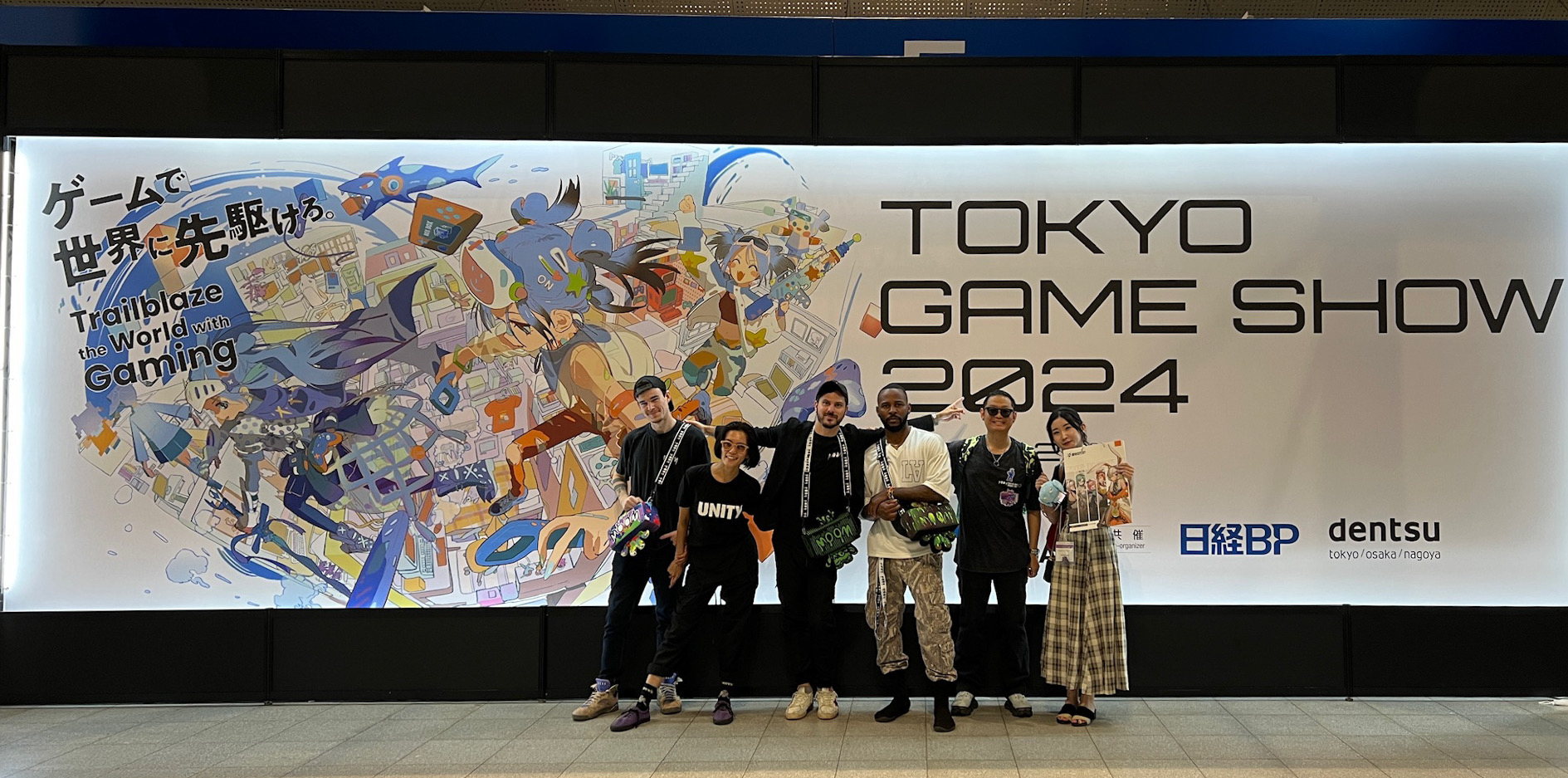 Concept art of m00m world